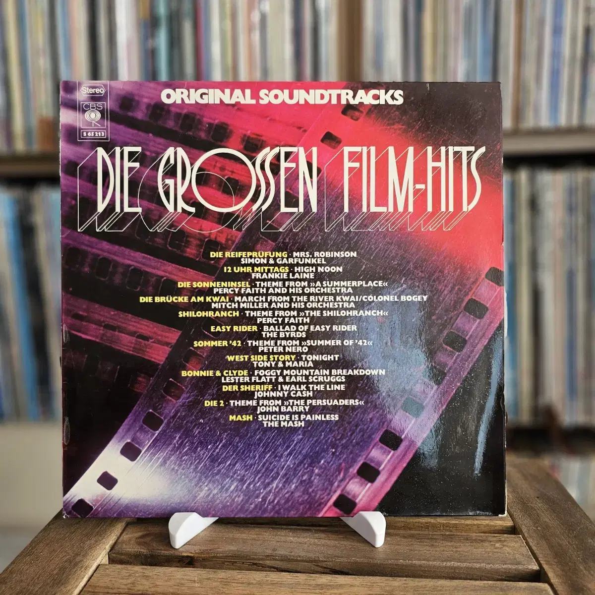 독일반 영화 대히트작 Die Grossen Film-Hits OST LP